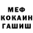 Кетамин VHQ New Laif