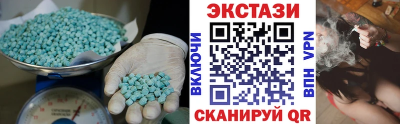 Ecstasy louis Vuitton Буйнакск