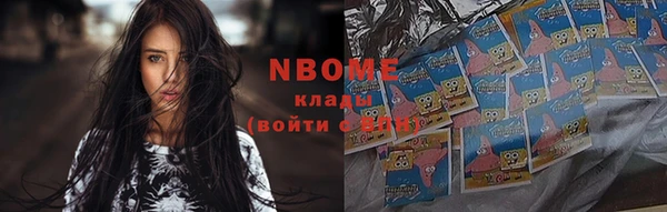 скорость Баксан