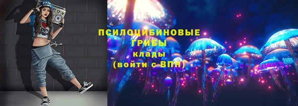 кокаин VHQ Строитель