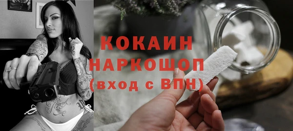 скорость Баксан