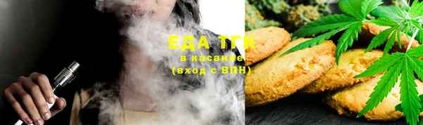 скорость Баксан
