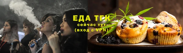 ГАЛЛЮЦИНОГЕННЫЕ ГРИБЫ Балабаново
