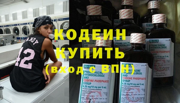 кокаин VHQ Строитель