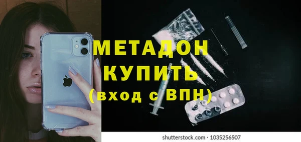 скорость Баксан