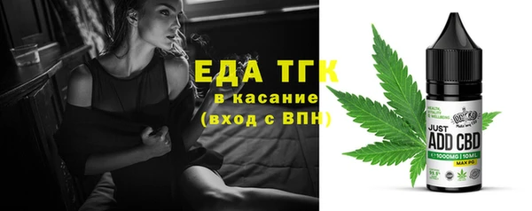 скорость Баксан