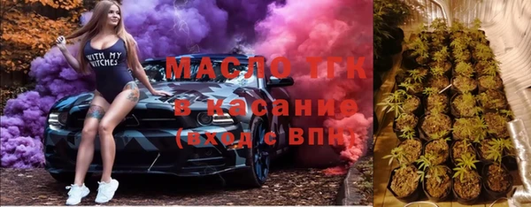 скорость Баксан