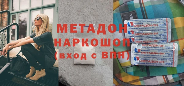 скорость Баксан