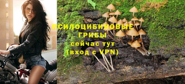мефедрон Балахна