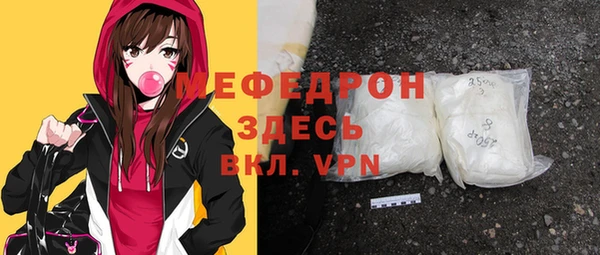ГАЛЛЮЦИНОГЕННЫЕ ГРИБЫ Балабаново