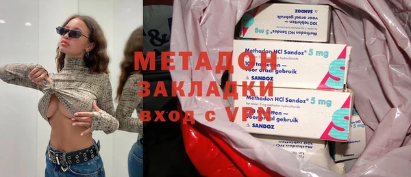 скорость Баксан