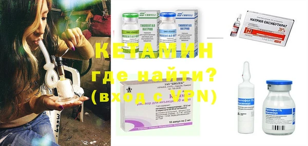 кокаин VHQ Строитель