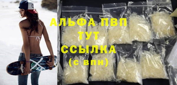 скорость Баксан