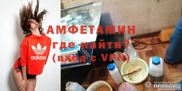 прущая мука Струнино