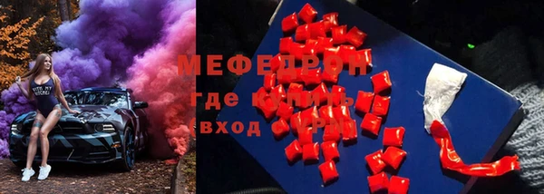 скорость Баксан