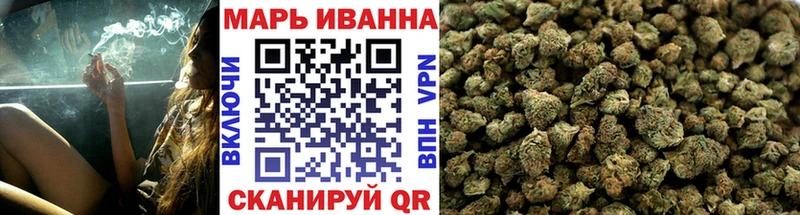 где купить   Буйнакск  Канабис VHQ 